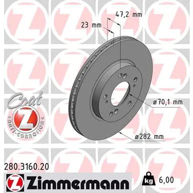 Диск тормозной передний HONDA CR-V I/HR-V/ODUSSEY / ACURA LEGEND III ZIMMERMANN 280.3160.20