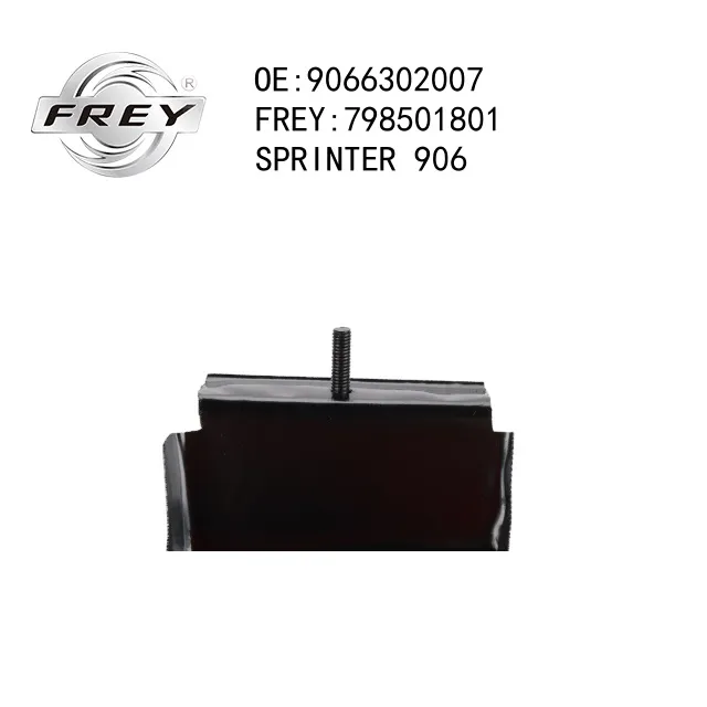Арка пер. лев., нижняя часть FREY 798501801