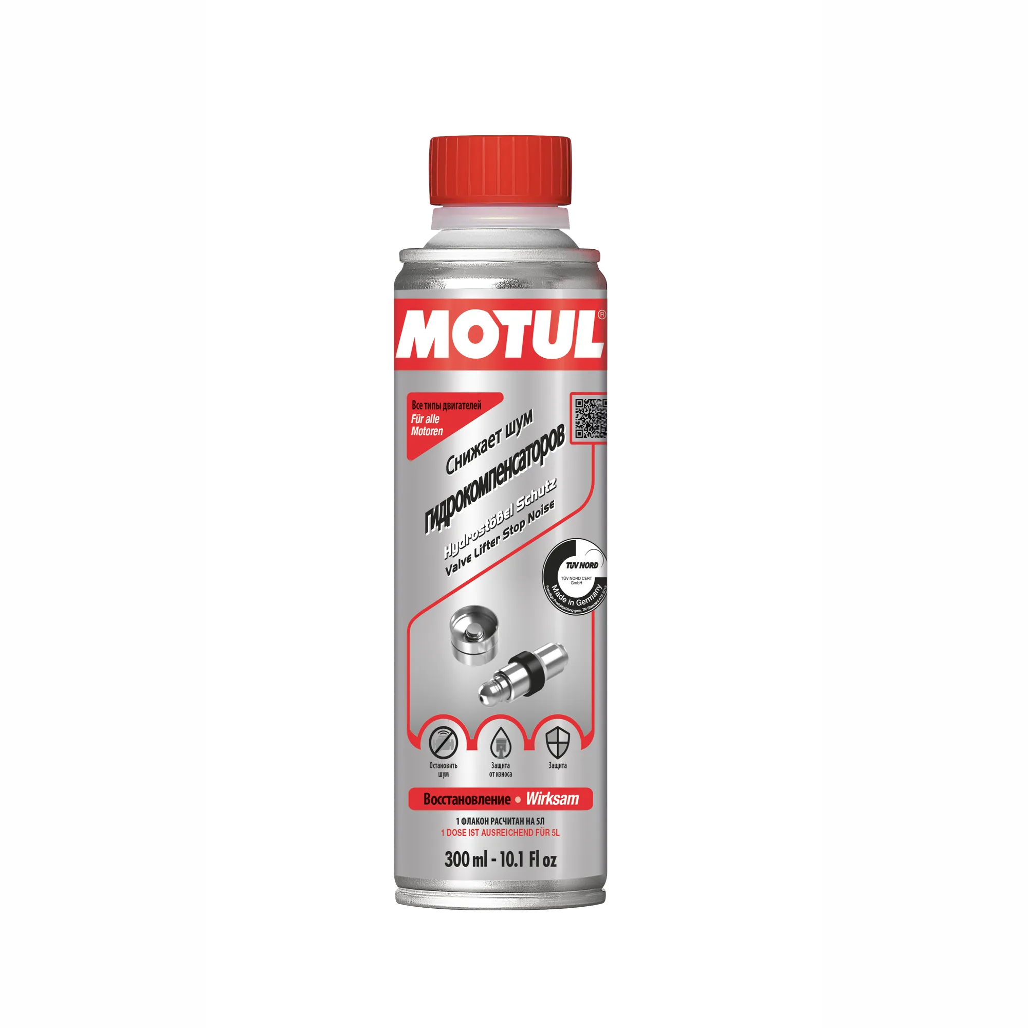 Стоп шум гидрокомпенсаторов VALVE LIFTER STOP NOISE 300 мл Motul 110700