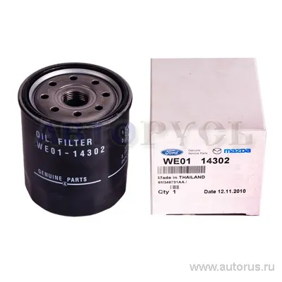 Фильтр масляный MAZDA WE0114302