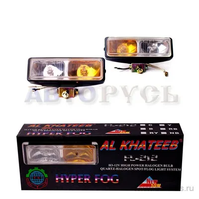 Фара противотуманная 2шт AL KHATEEB FL212CY