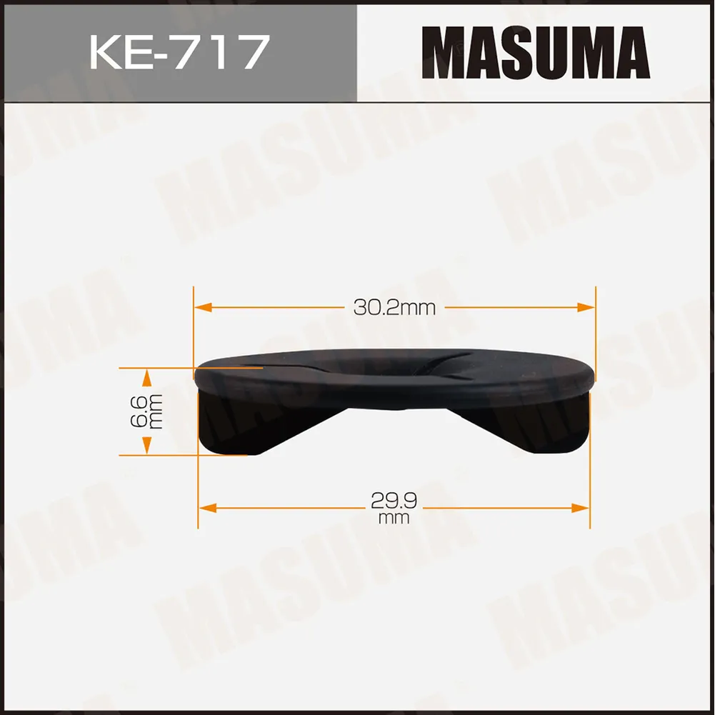 Клипса автомобильная MASUMA KE-717