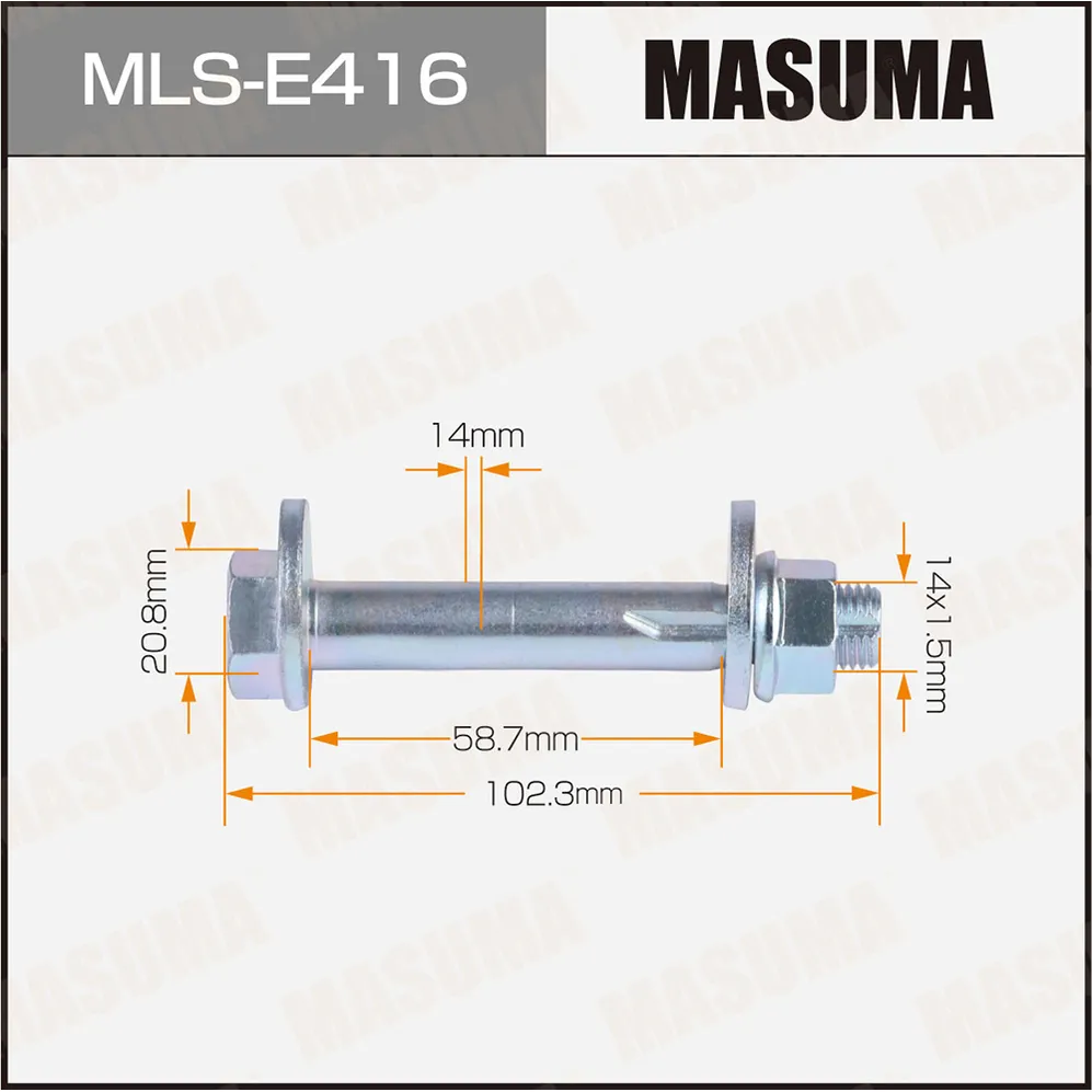 Болт развальный MASUMA MLSE416