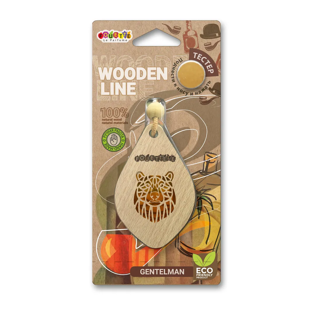 Ароматизатор мембранный подвесной в деревянном корпусе WL-06 Gentelman серии Wooden Line (Арома Fouette WL-06