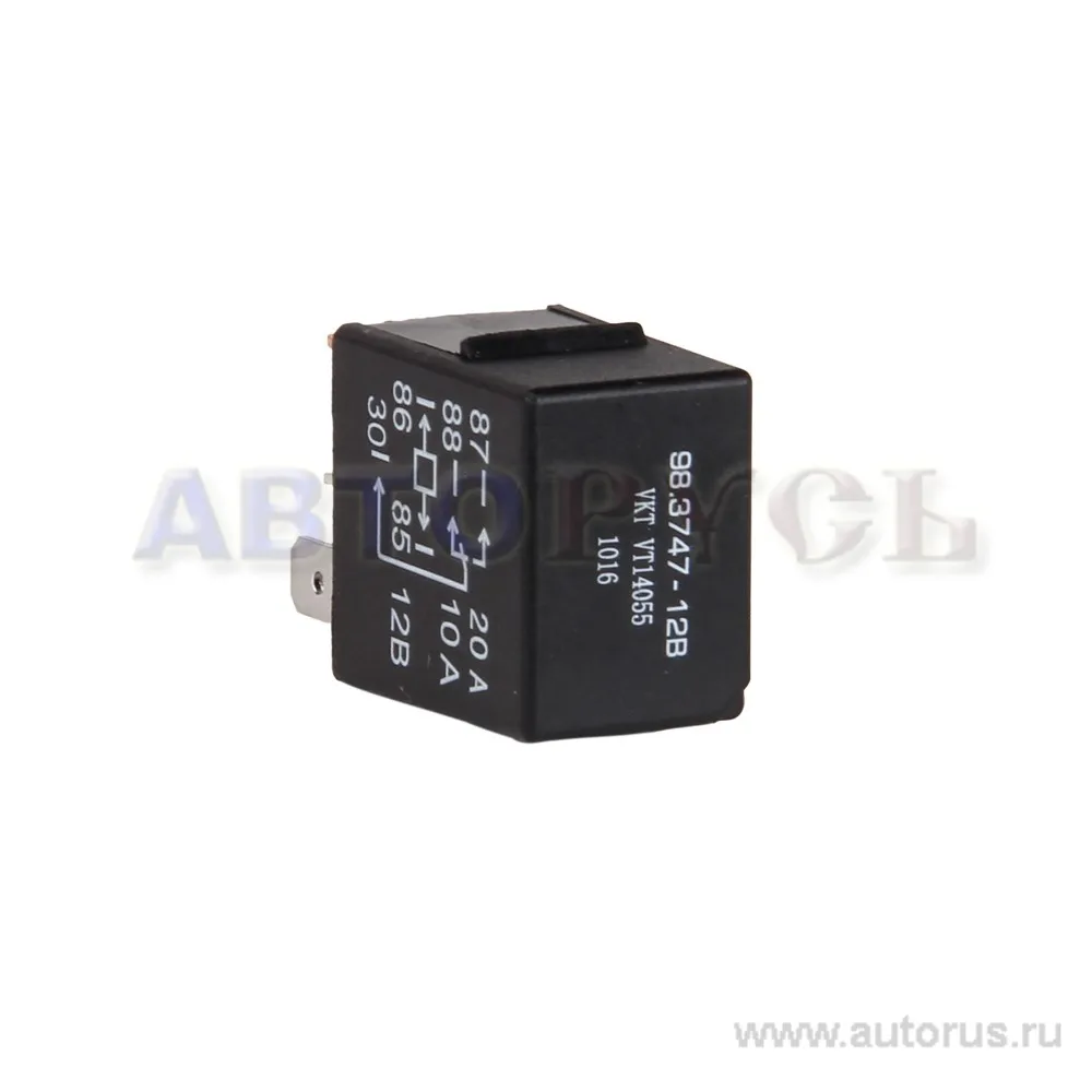 Реле для монтажного блока ВАЗ 1118, 2170 5 контактов