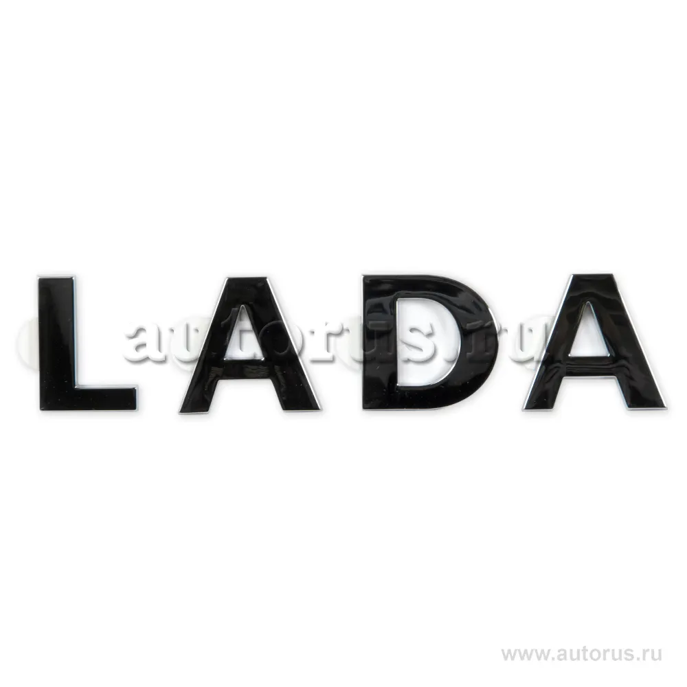 Орнамент (LADA) задка ВАЗ -2180 Веста, Урбан, X-RAY (кт. 4 буквы) LADA 8450008072
