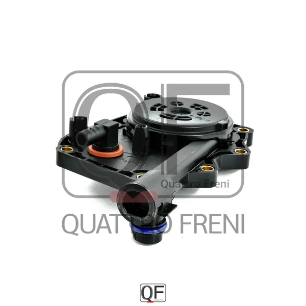 Клапан системы вентиляции картера QUATTRO FRENI QF47A00046