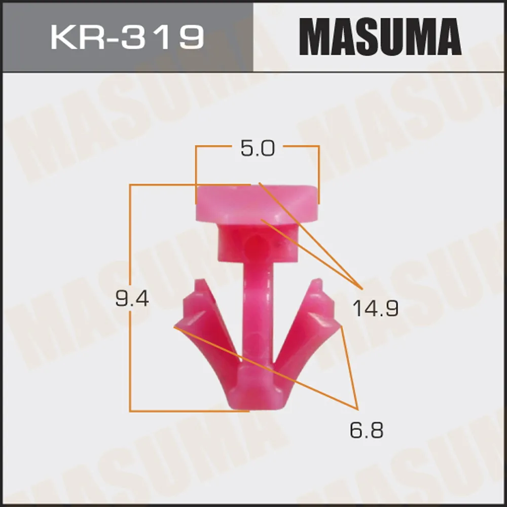 Клипса пластиковая HYUNDAI/KIA MASUMA KR319