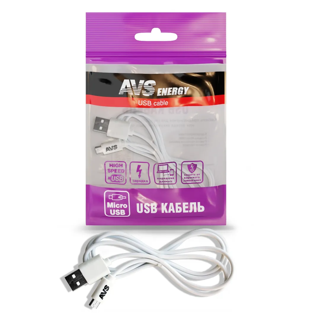 Кабель micro USB (1 м) MR-311AVS AVS A78044S