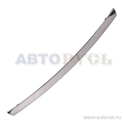 Накладка заднего буфера, планка для а/м ГАЗ-3110- 2804146-20