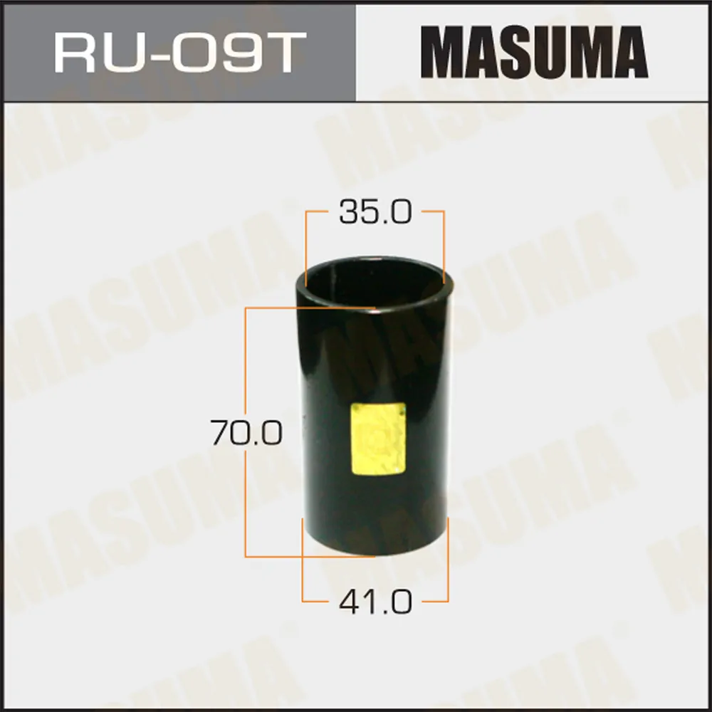 Оправка для выпрессовкизапрессовки сайлентблоков MASUMA RU09T