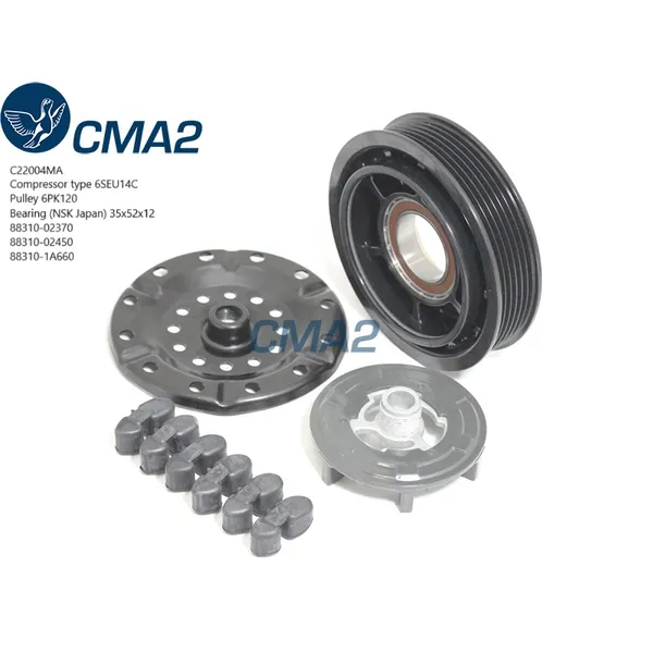 Шкив в сборе 6SEU14C 6PK120 (NSK подшипник) 883101A660 CMA2 C22004MA