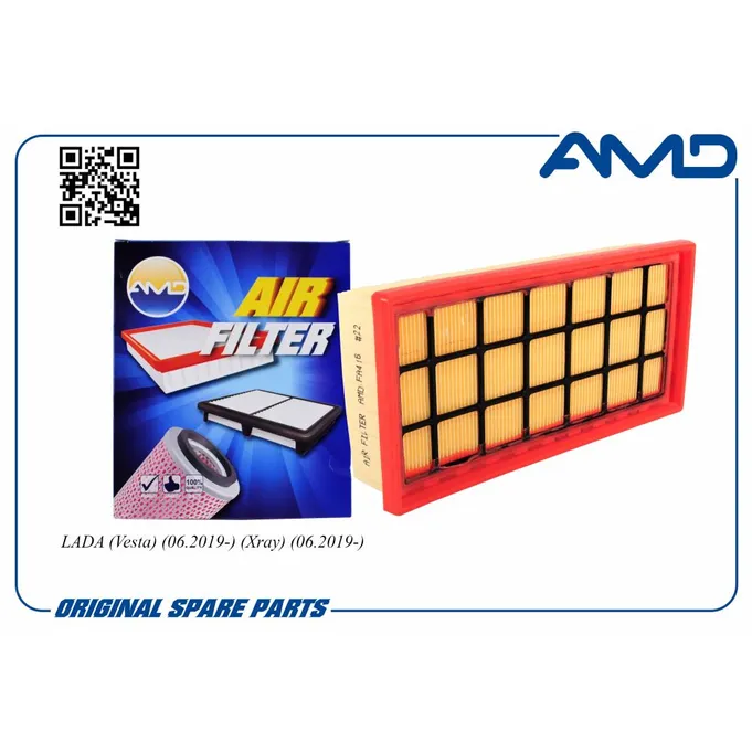 Фильтр воздушный LADA (Vesta) (06.2019-) (Xray) (06.2019-) AMD AMD.FA416