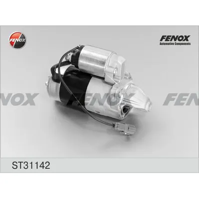 Стартер Nissan Almera 95- 1.5-1.8, Primera 96- 1.6, 1.8 FENOX ST31142