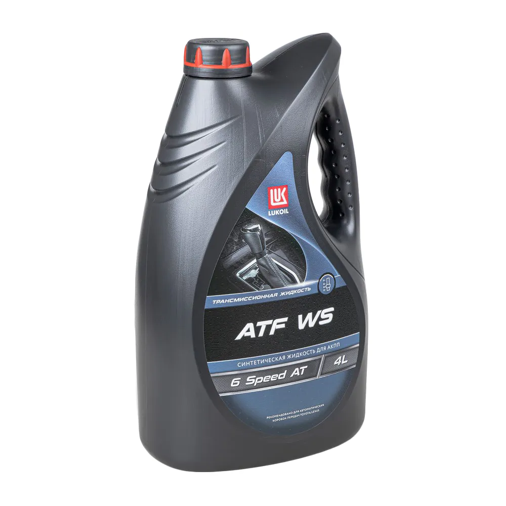 Масло трансмиссионное Лукойл ATF WS 4 л 3604452