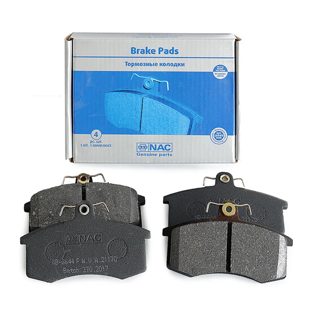 Колодки тормозные передние NAC NB6644F