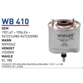 Фильтр топливный CITROEN/PEUGEOT mot.1,4HDI/1,6HDI WUNDER FILTER WB410