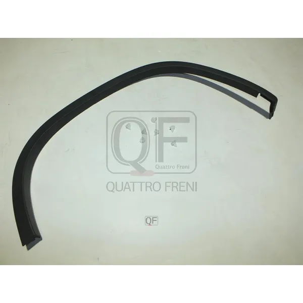 Накладка арки крыла задняя правая QUATTRO FRENI QF31G00033
