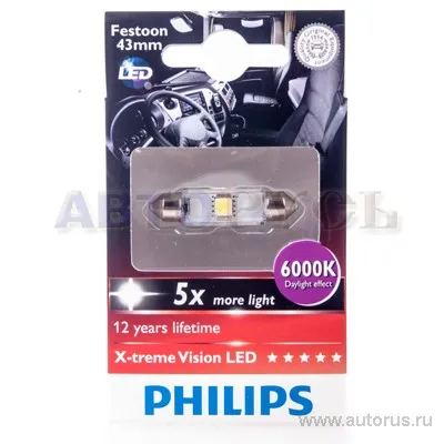 Лампа светодиодная 12V T10,5x43 LED 1W 6000K PHILIPS X-tremeVision LED 1 шт. блистер 12946X1