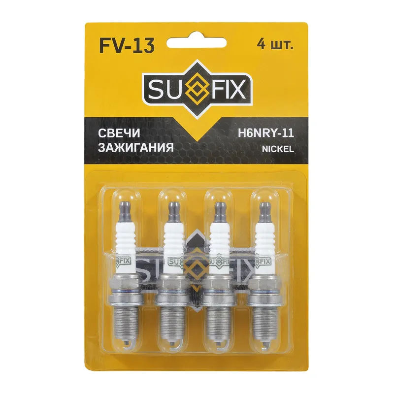 Свеча зажигания (Nickel) SUFIX FV13
