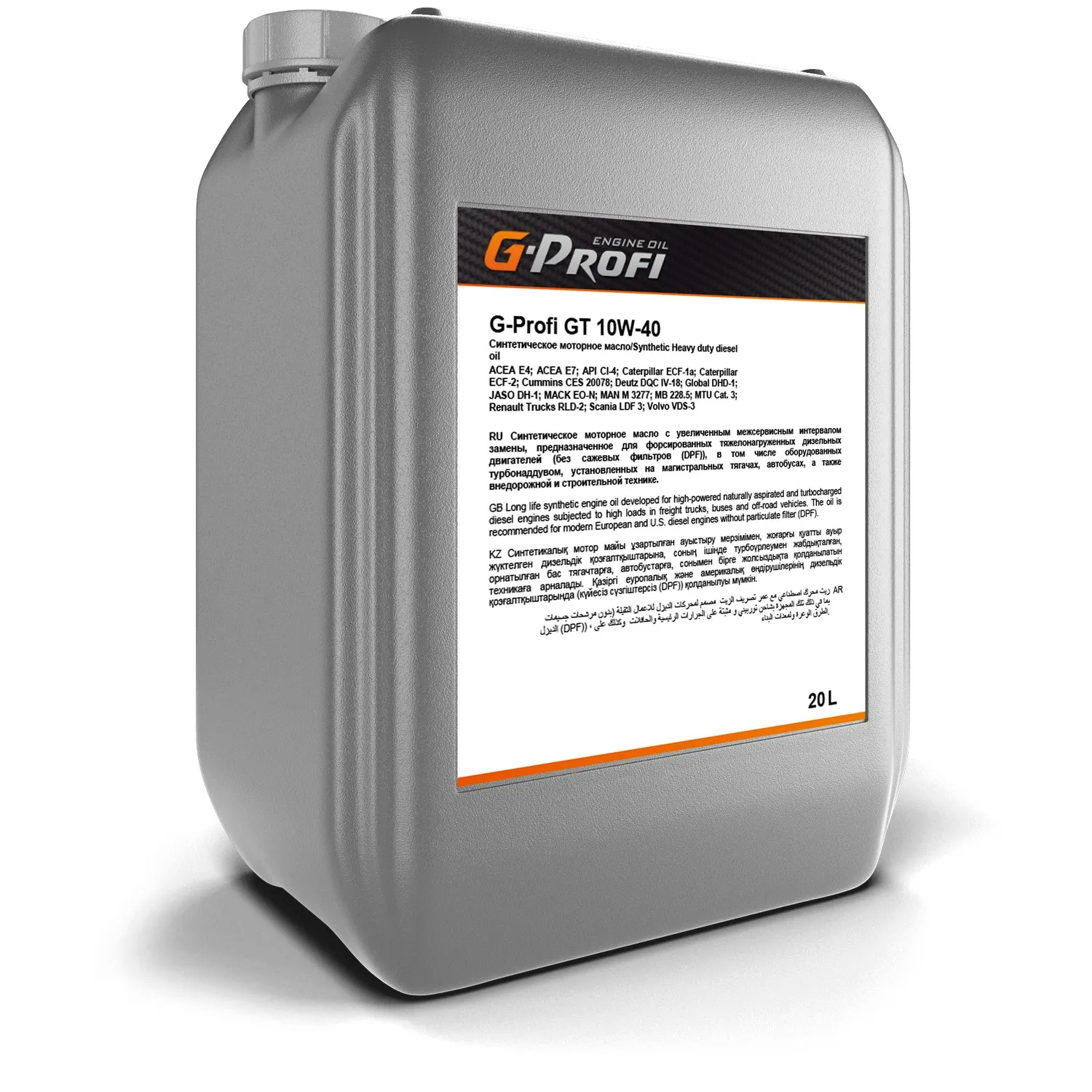 Масло G-Energy G-Profi GT 10W-40 20л G-Energy 253130026