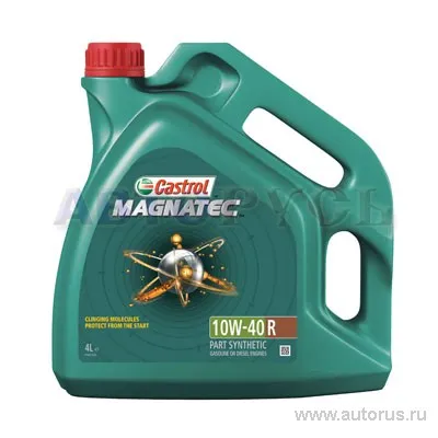 Масло моторное CASTROL Magnatec R 10W-40 полусинтетическое 4 л 156EB4