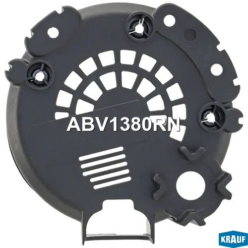 Крышка генератора пластиковая KRAUF ABV1380RN