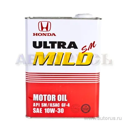 Масло моторное SM ULTRA MILD 10W30 4L