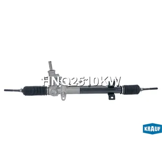 Рулевая рейка гидравлическая KRAUF HNQ2510KW