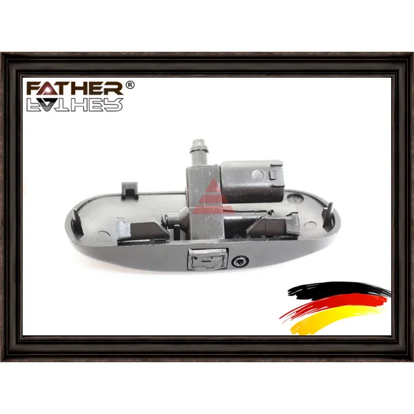 Форсунка с обогревом FATHER F2983R65