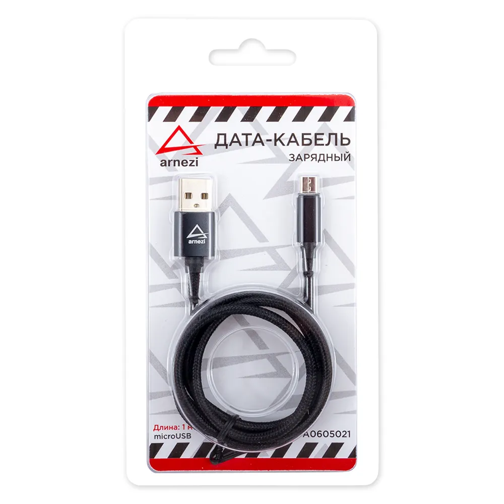 Дата-кабель зарядный Micro USB Черный ARNEZI A0605021