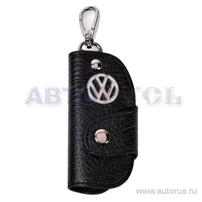 Ключница ИП Краснов 305-VW