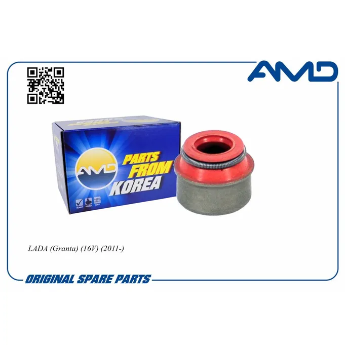 Колпачок маслосъемный 21120-1007026-02/AMD.SVS153 (1 шт.) AMD AMD AMDSVS153