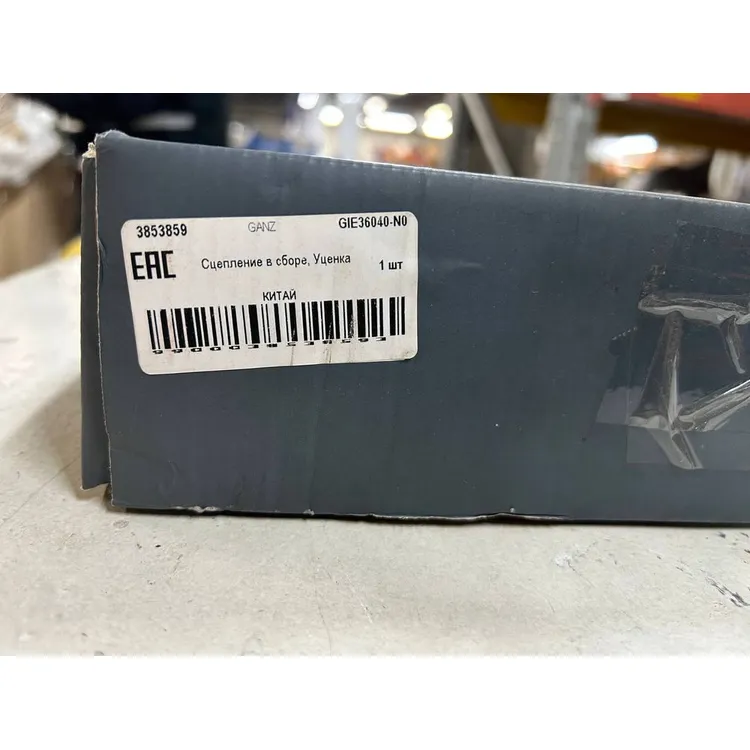 Сцепление в сборе, Уценка для FORD Fiesta/Fusion 01-08 / MAZDA 2 1.6 03-07 100pS GANZ GIE36040-N0 Уценка