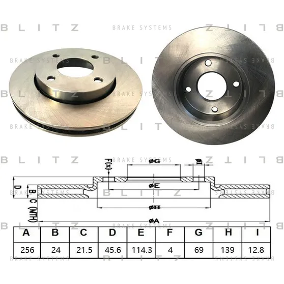 Диск тормозной передний MITSUBISHI COLT 04->SMART FORFOUR 04-> BLITZ BS0519