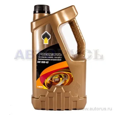 Масло моторное Rosneft Maximum Diesel 10W-40 полусинтетическое 4 л 4306