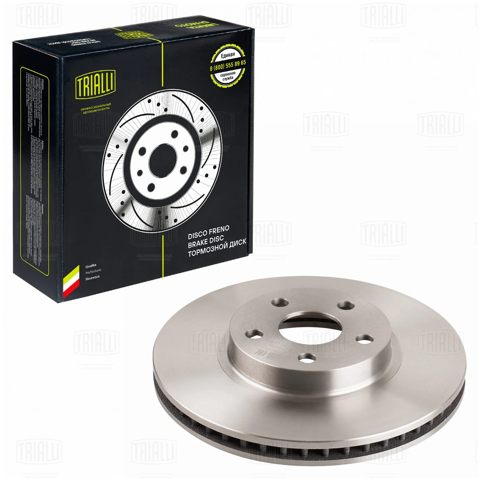 Диск тормозной передний для а/м TOYOTA CALDINA (02-)/CELICA (99-)/ALLION (01-) D=275 TRIALLI DF 190107