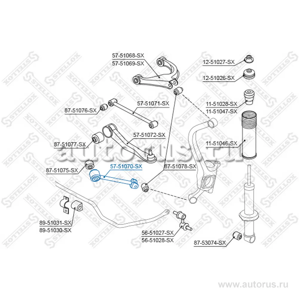 Рычаг задней подвески продольный Hyundai Sonata EF 98-04 STELLOX 57-51070-SX