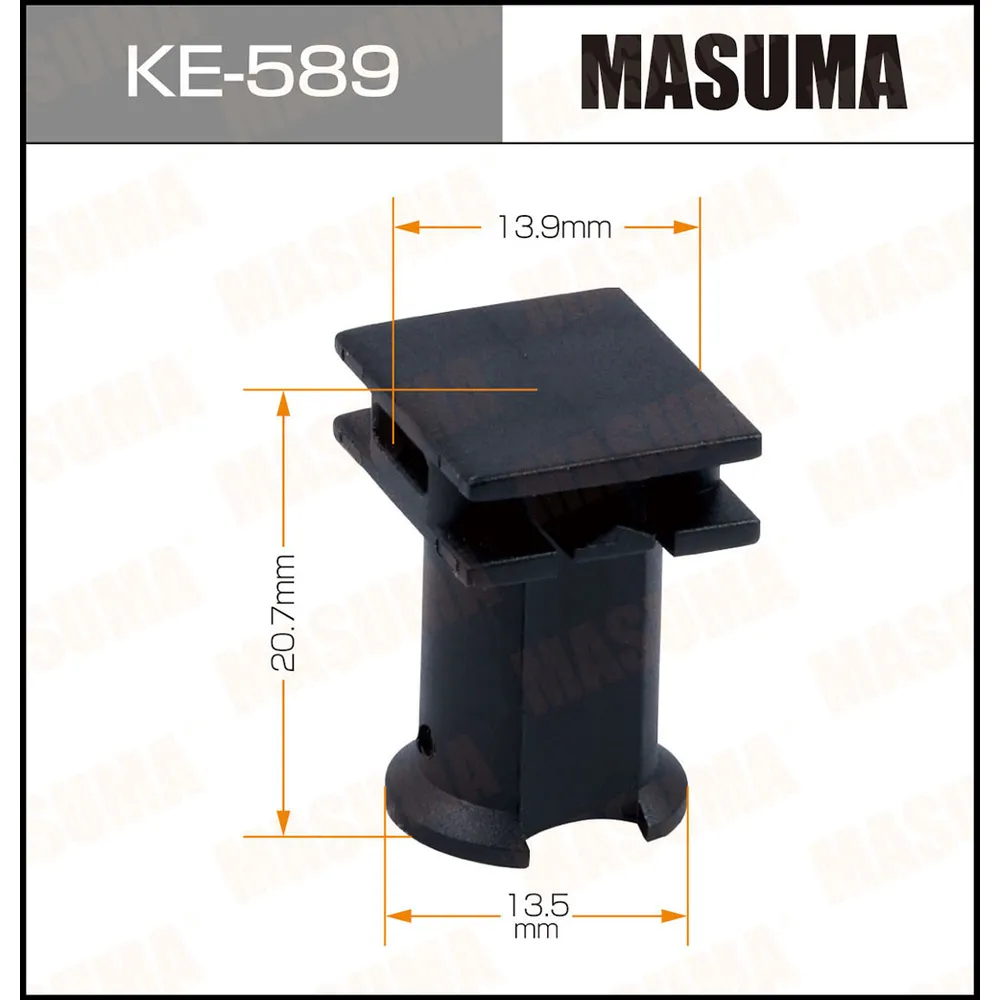Клипса автомобильная уп.50 MASUMA KE-589