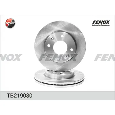 Диск тормозной передний FENOX TB219080