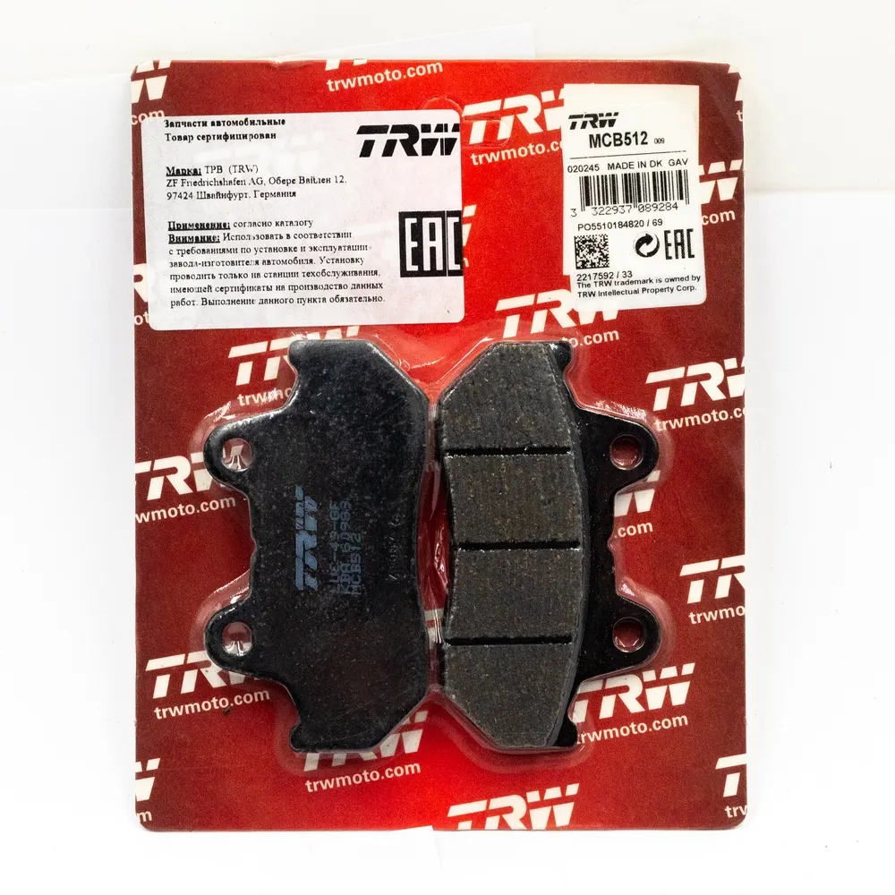 Колодки передние MOTO HONDA 125…1500sm3 TRW MCB512