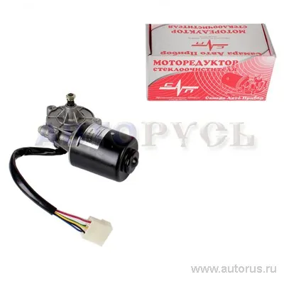 Мотор стеклоочистителя ВАЗ 2108-09 САП 2108-5205200