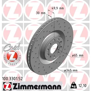 Диск тормозной передний AUDI SPORT COAT Z ZIMMERMANN 100330152