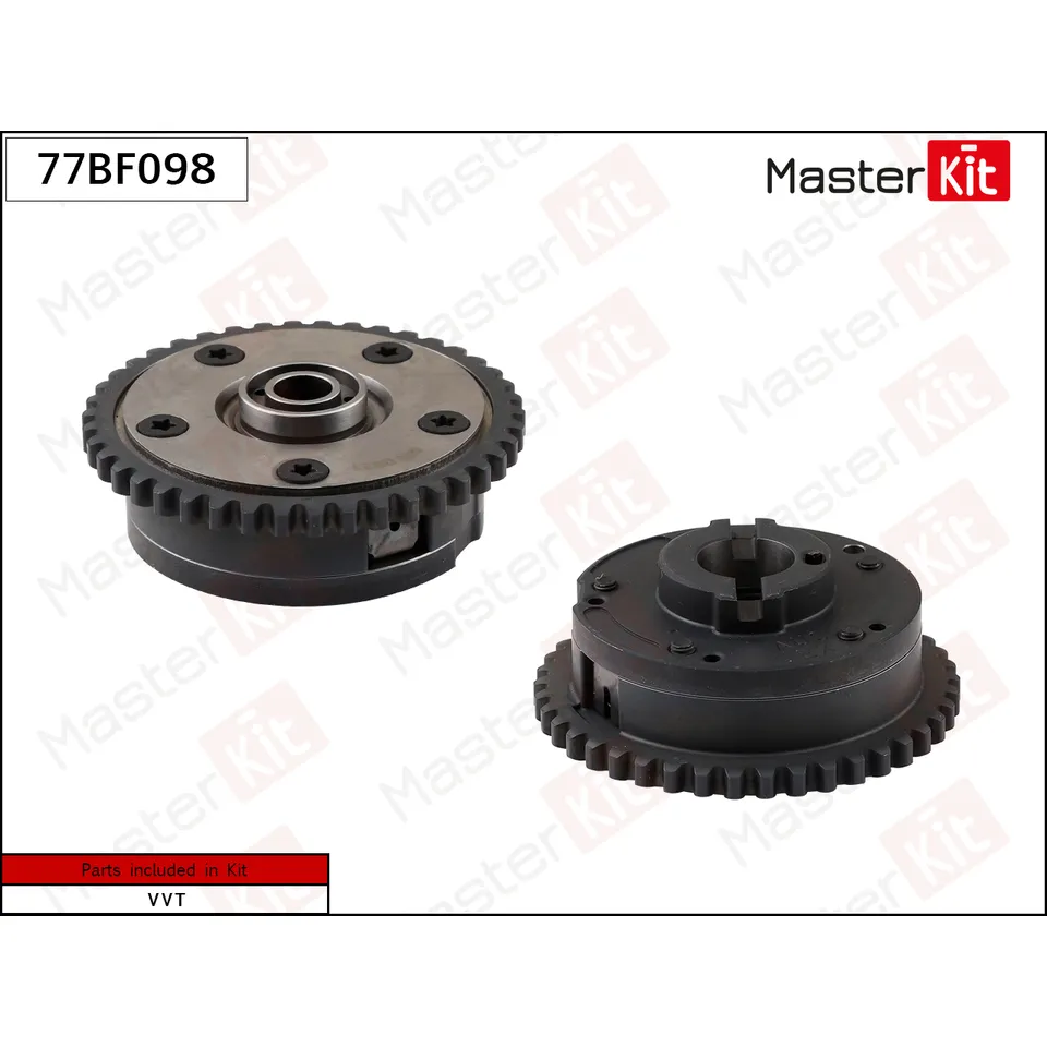 Механизм газораспределения MASTERKIT 77BF098