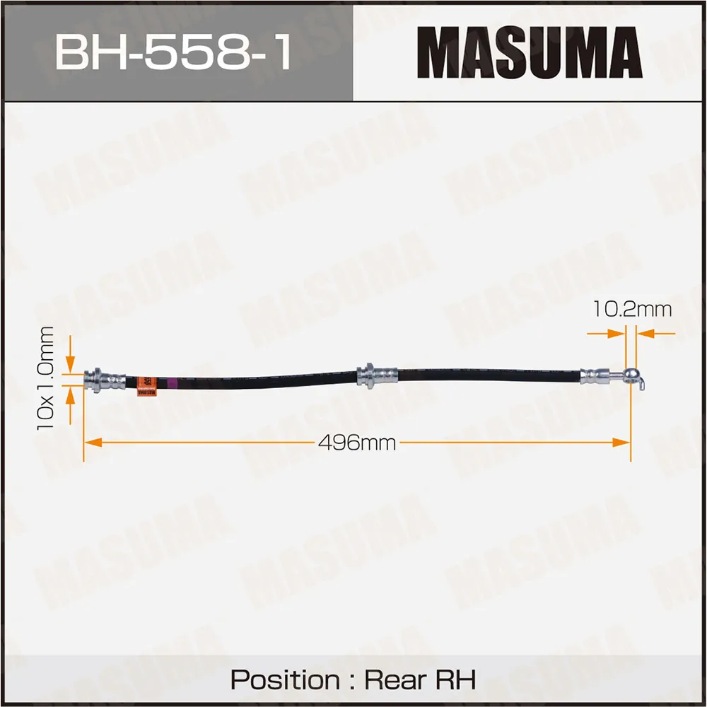 Шланг тормозной задний R NISSAN PRIMERA MASUMA BH-558-1