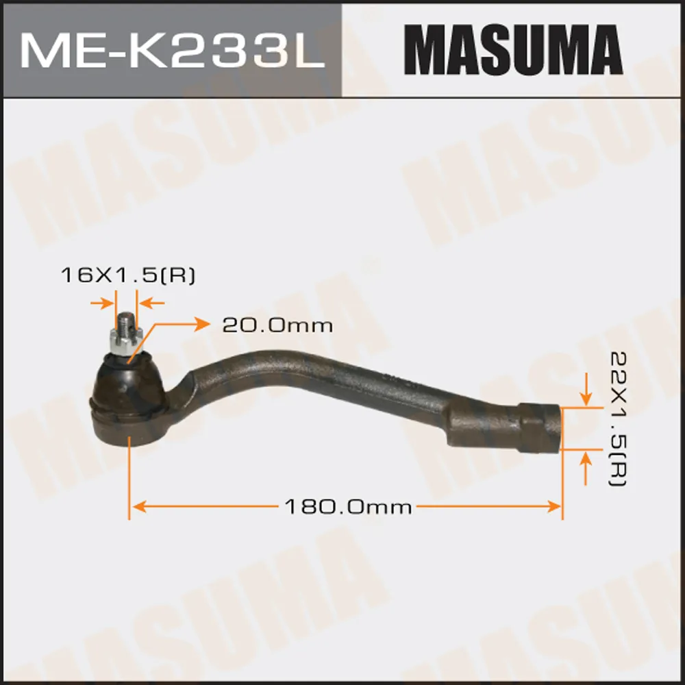 Наконечник рулевой тяги MASUMA HYUNDAI.SANTA FE.KIA.SORENTO LH MASUMA mek233l