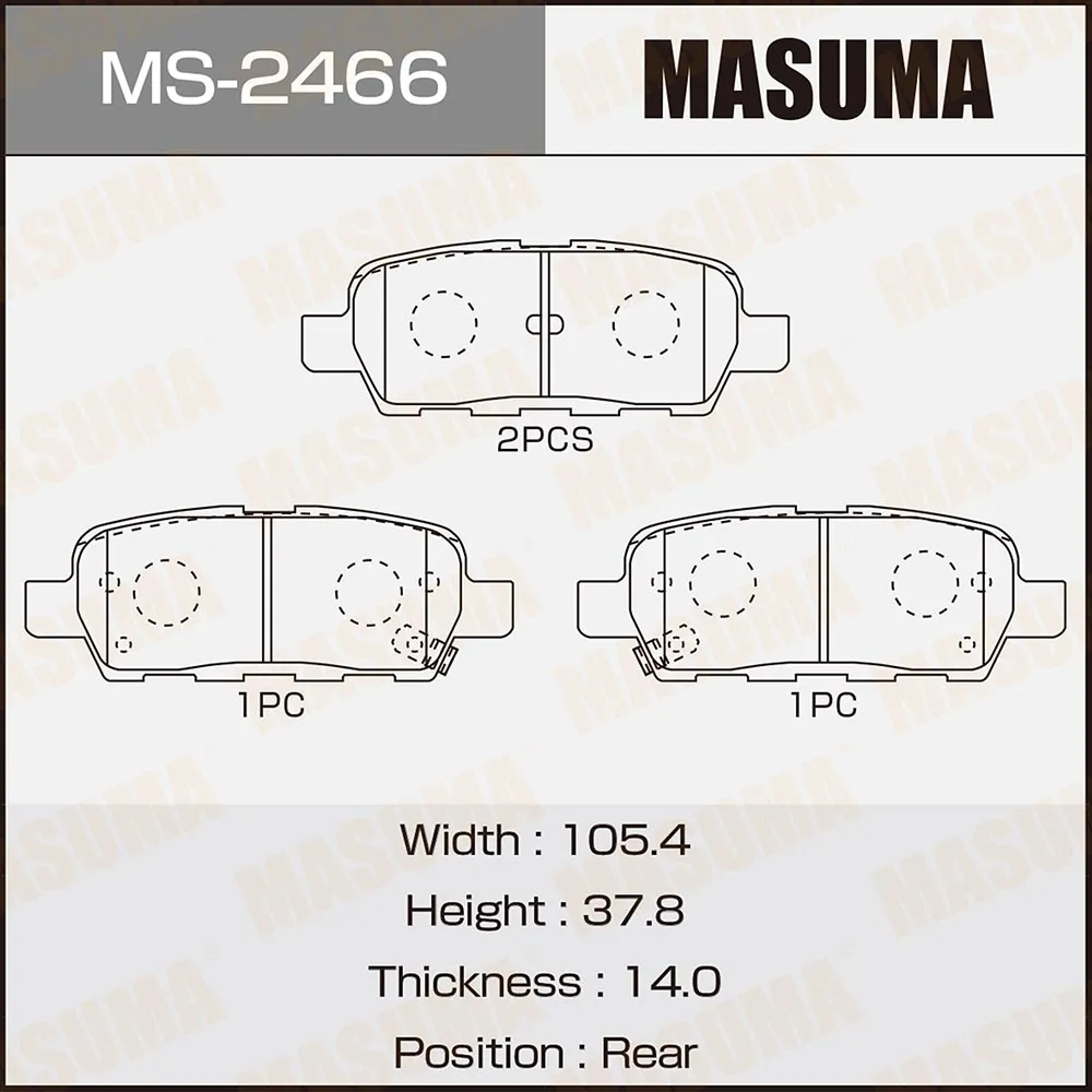 Колодки задние NISSAN CUBE MASUMA MS-2466