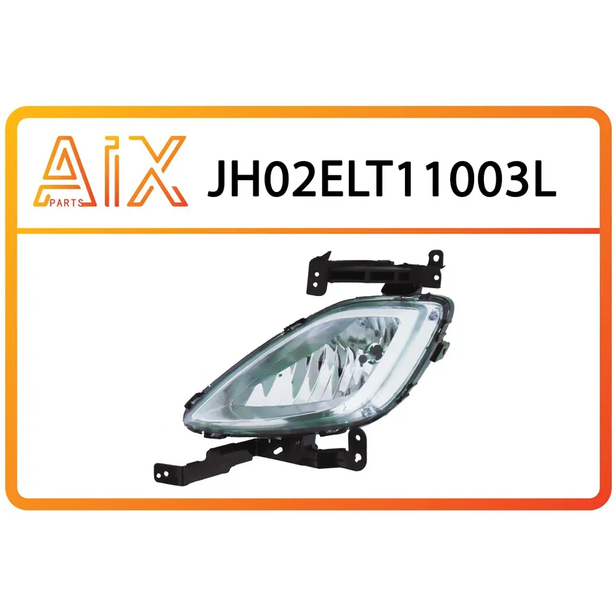 Фара противотуманная левая AIX JH02-ELT11-003L