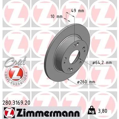 Диск тормозной задний HONDA ACCORD ZIMMERMANN 280316920