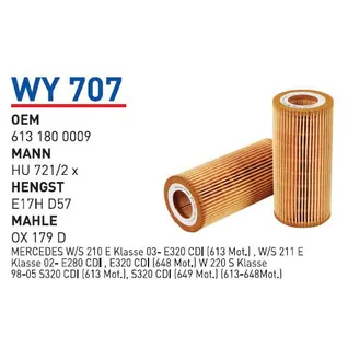 Фильтр масляный MB WUNDER FILTER WY-707